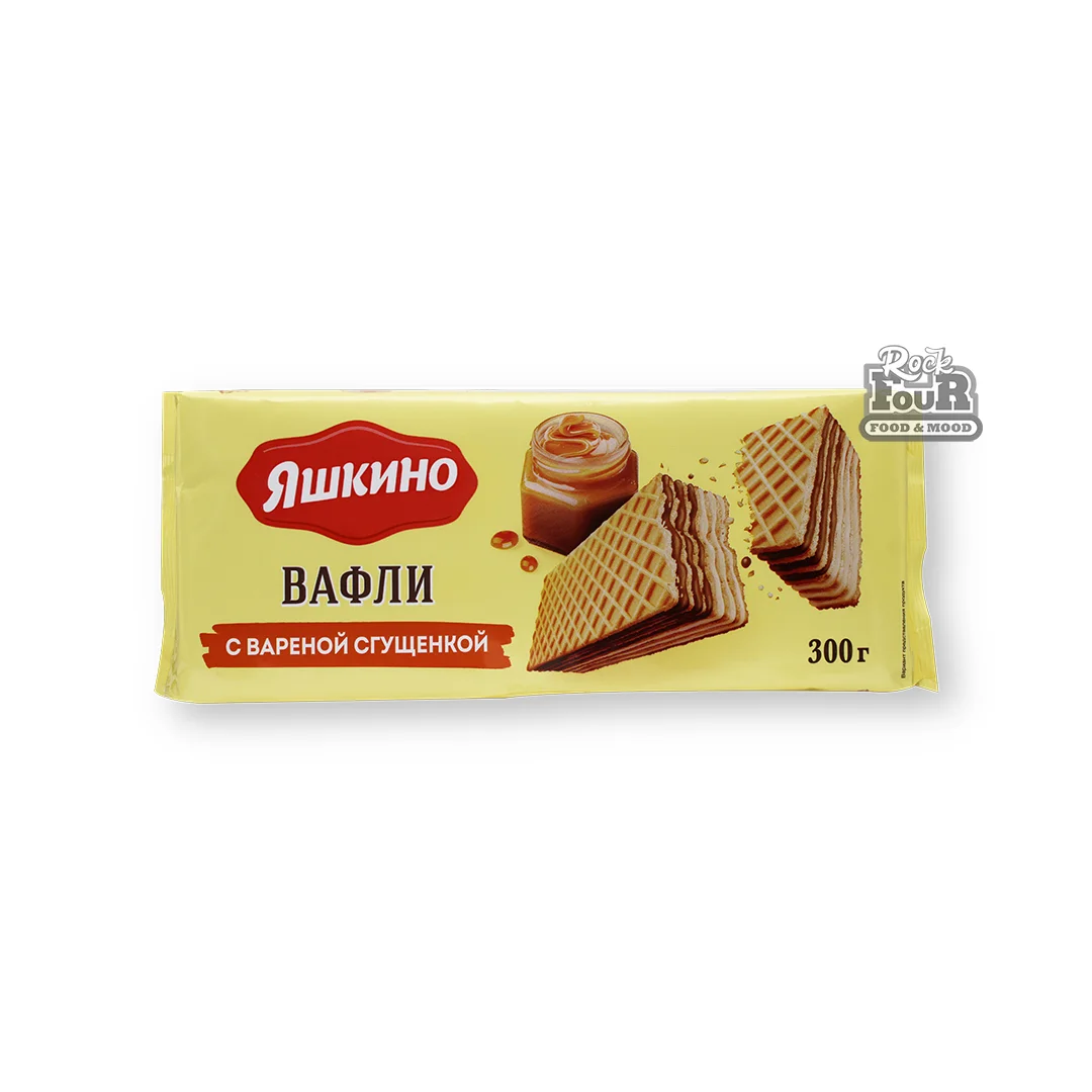 Վաֆլի «Яшкино» եփած խտացրած կաթով 300գ